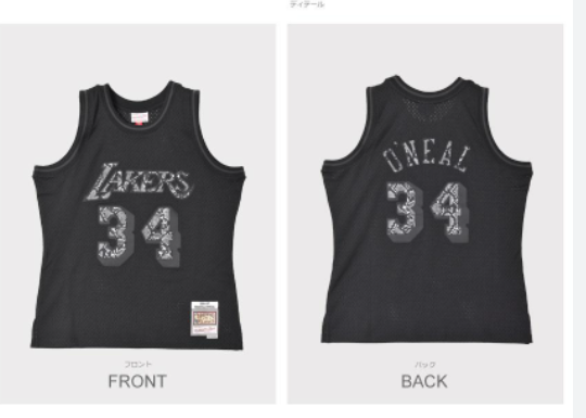 Men Los Angeles Lakers #34 Shaquille O Neal Black Los Angeles Lakers 199697 Leather Snakeskin Swingman Jersey->los angeles angels->MLB Jersey